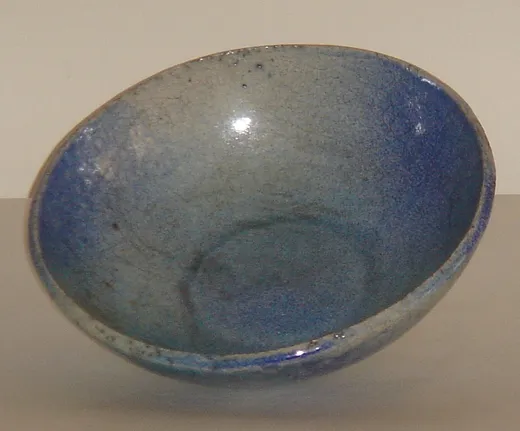 Ciotola · 2007 · Ceramica Raku